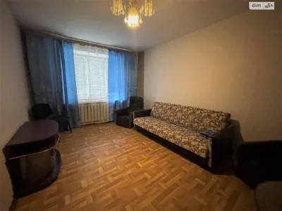 Продаж Квартира Центральний