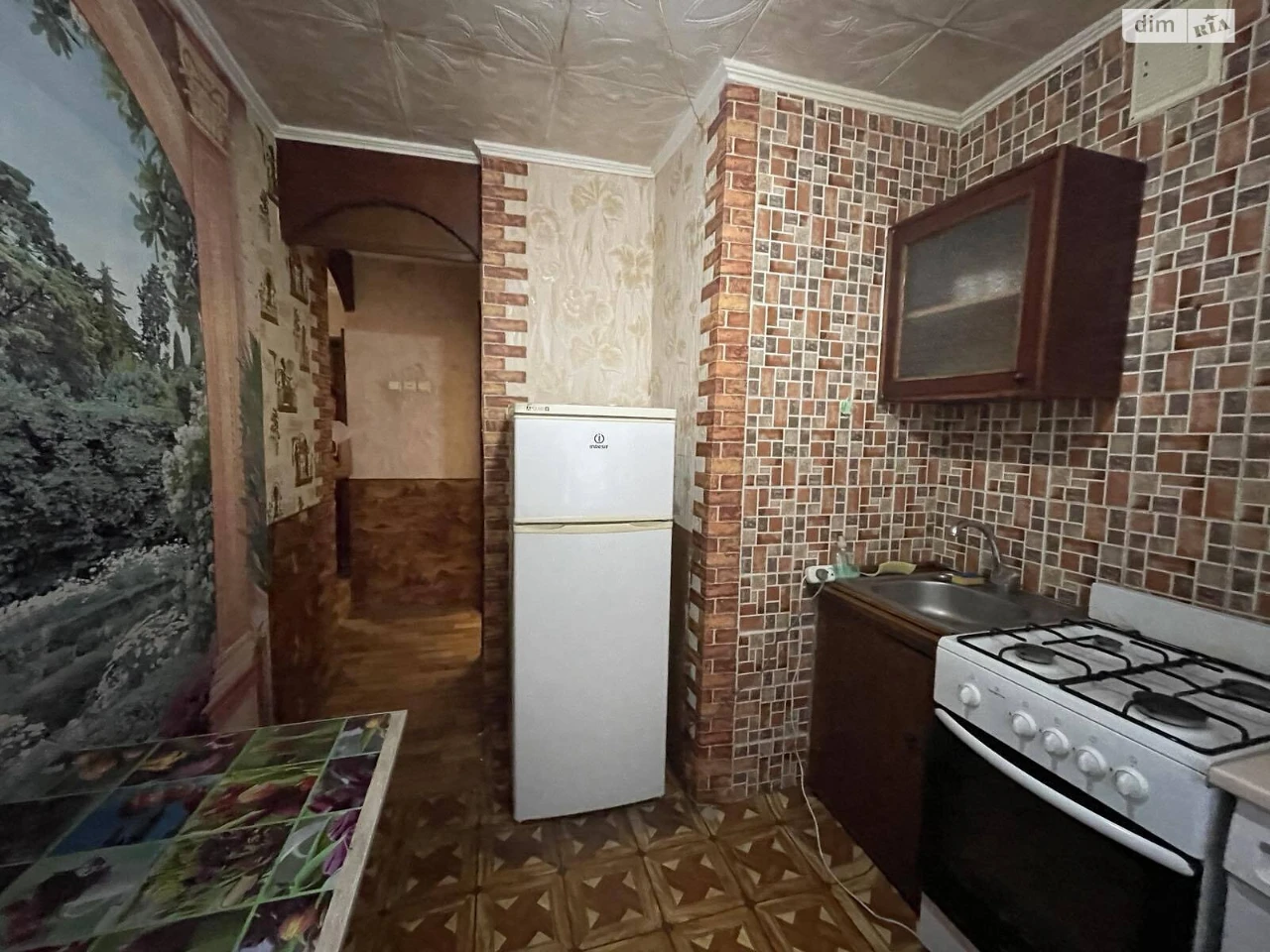 Продаж Квартира Центральний