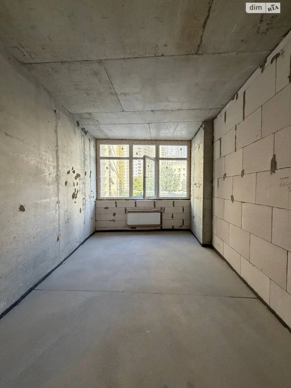 Продажа квартиры Аркадия.
