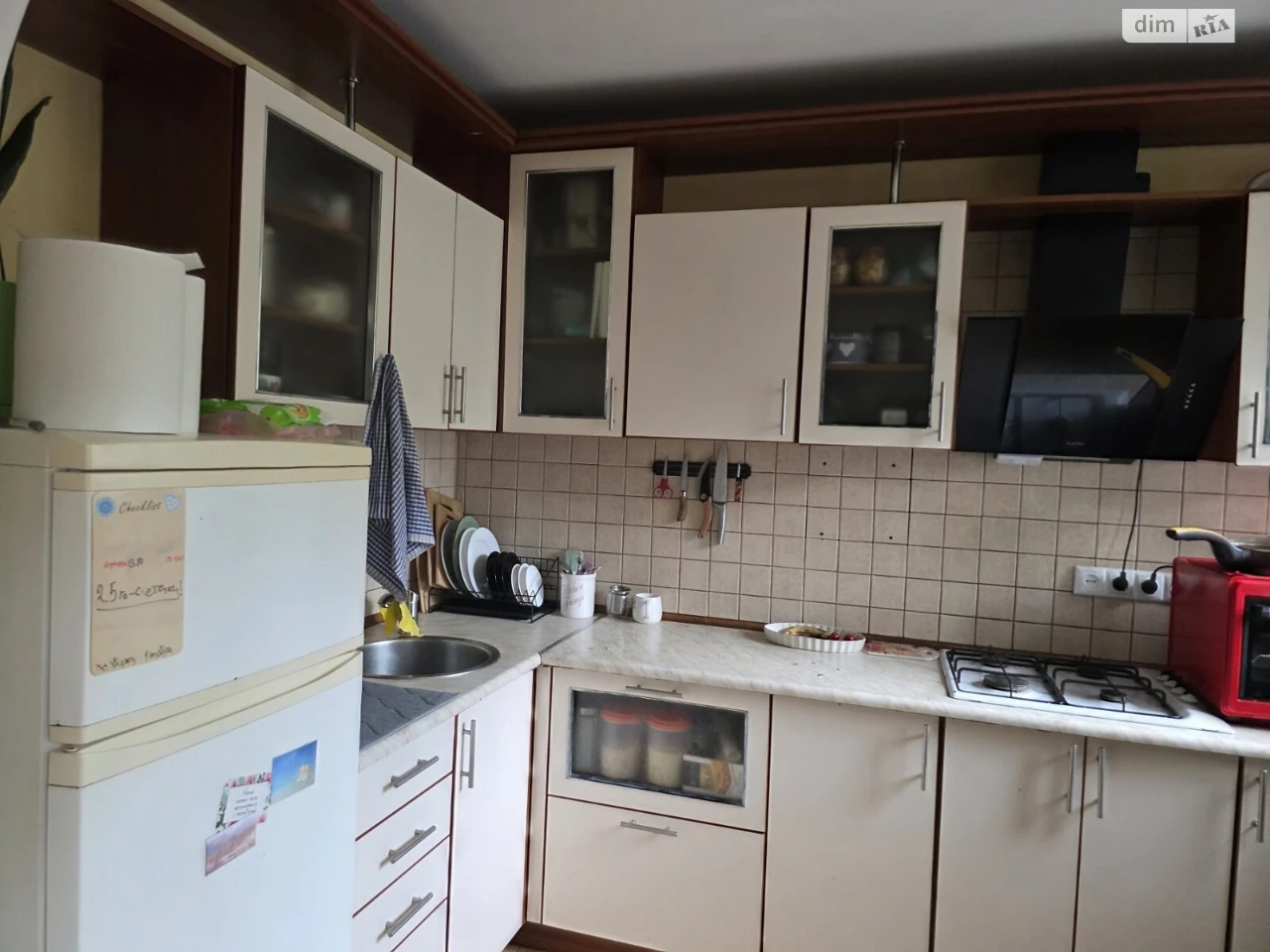 Apartment for Sale – YTZ