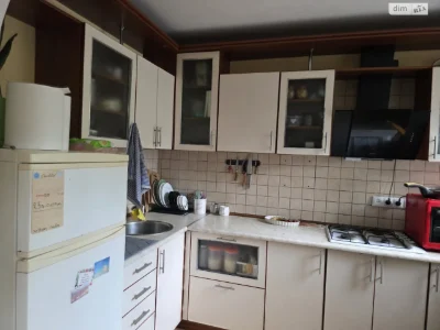 Apartment for Sale – YTZ