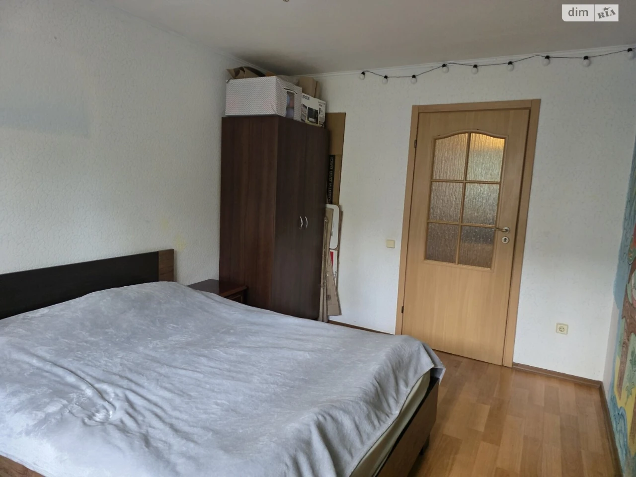 Apartment for Sale – YTZ