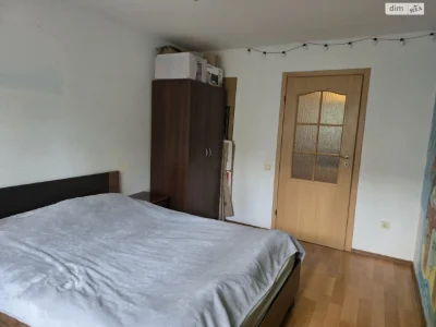 Apartment for Sale – YTZ