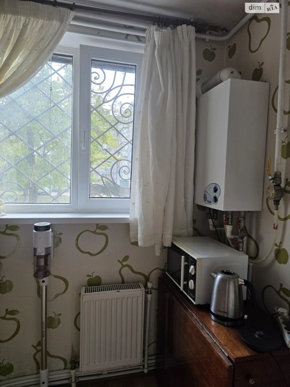 Apartment for Sale – YTZ