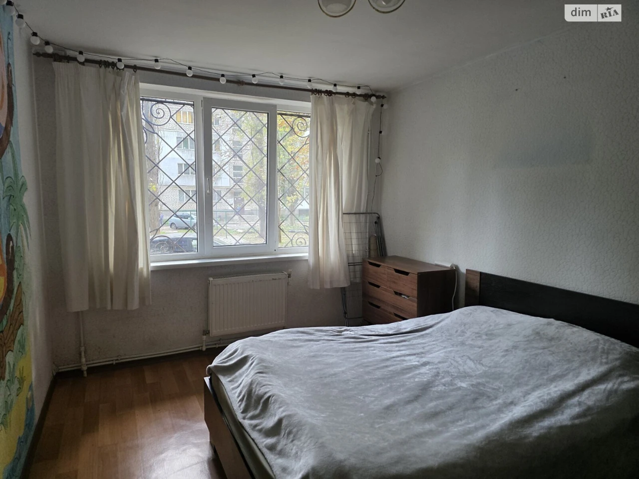 Apartment for Sale – YTZ