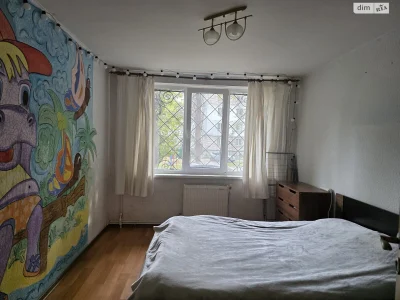 Apartment for Sale – YTZ