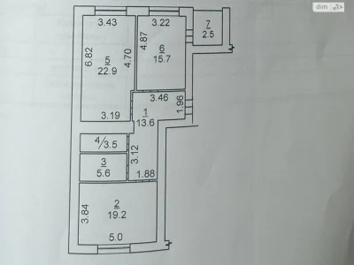Apartment for Sale - Navm