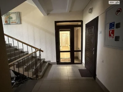 Flat for Sale - Center