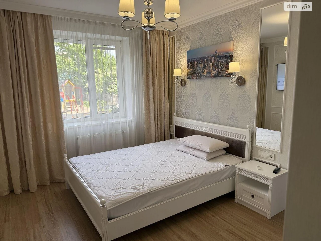 Flat for Sale - Center