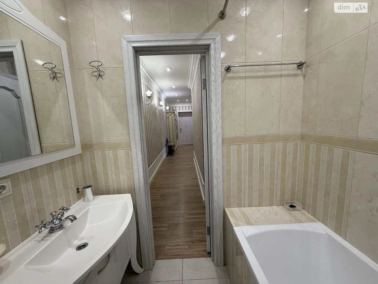 Flat for Sale - Center