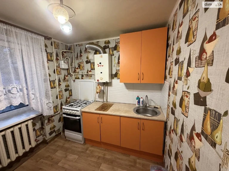 Apartment for Sale in Ingulsky