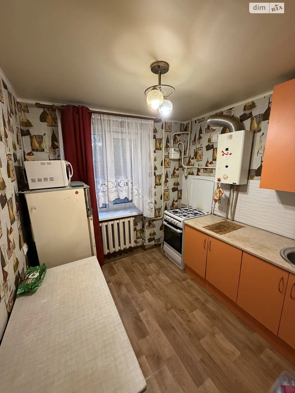 Apartment for Sale in Ingulsky