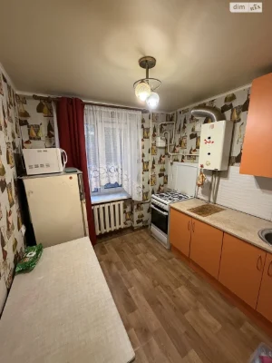 Apartment for Sale in Ingulsky