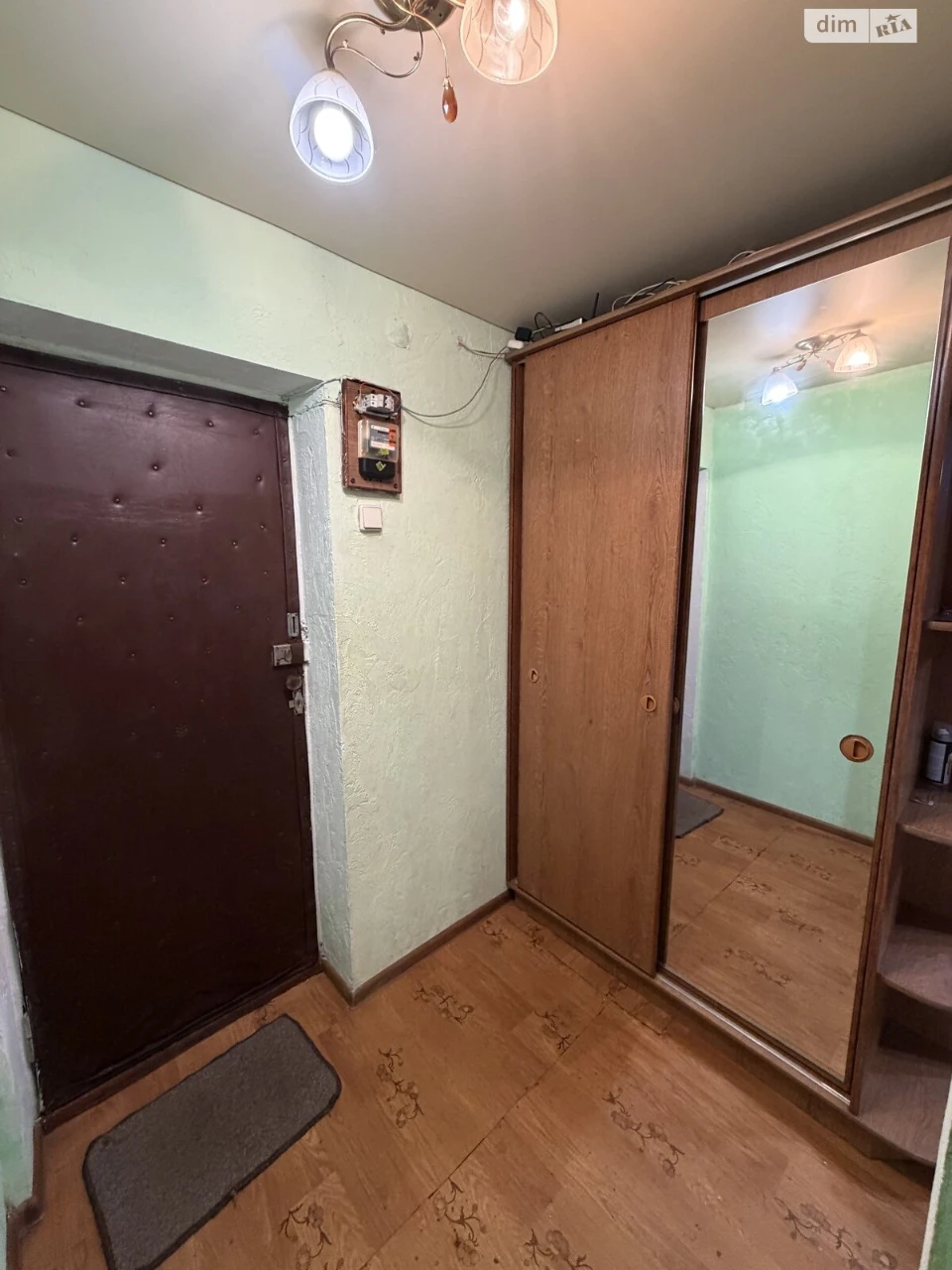 Apartment for Sale in Ingulsky