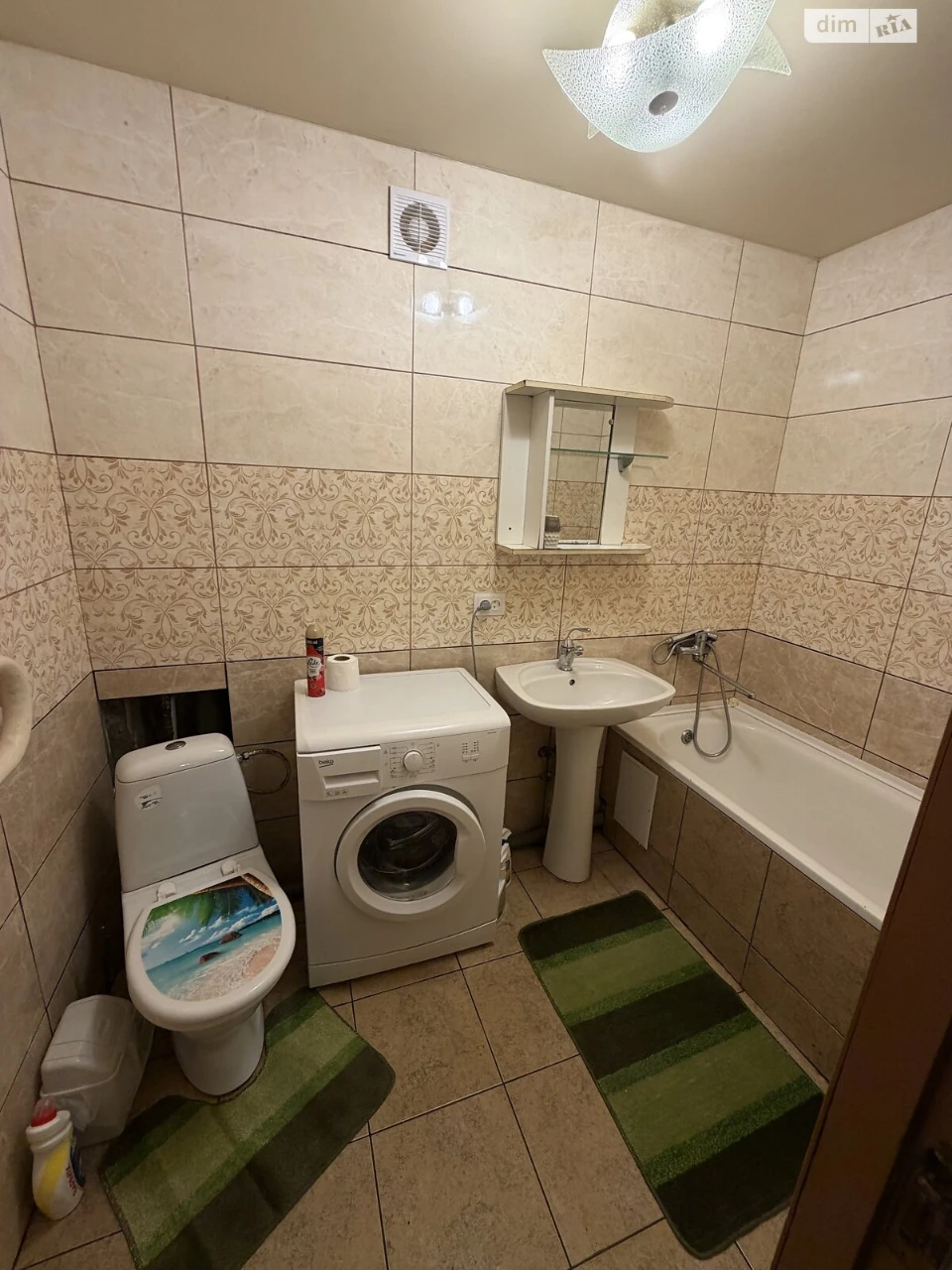 Apartment for Sale in Ingulsky