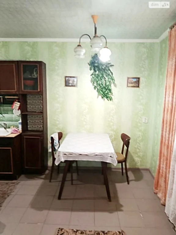 Apartment for Sale - Central
