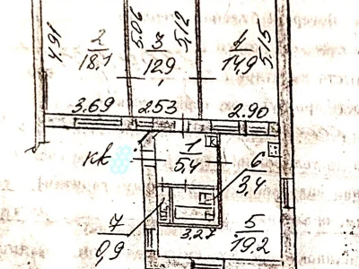 Apartment for Sale - Central
