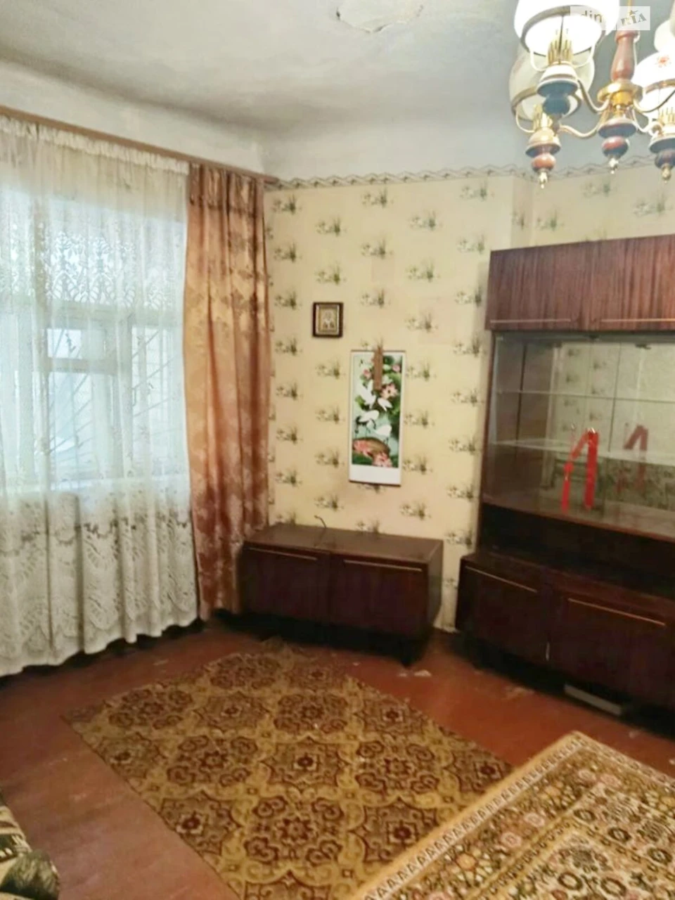 Apartment for Sale - Central