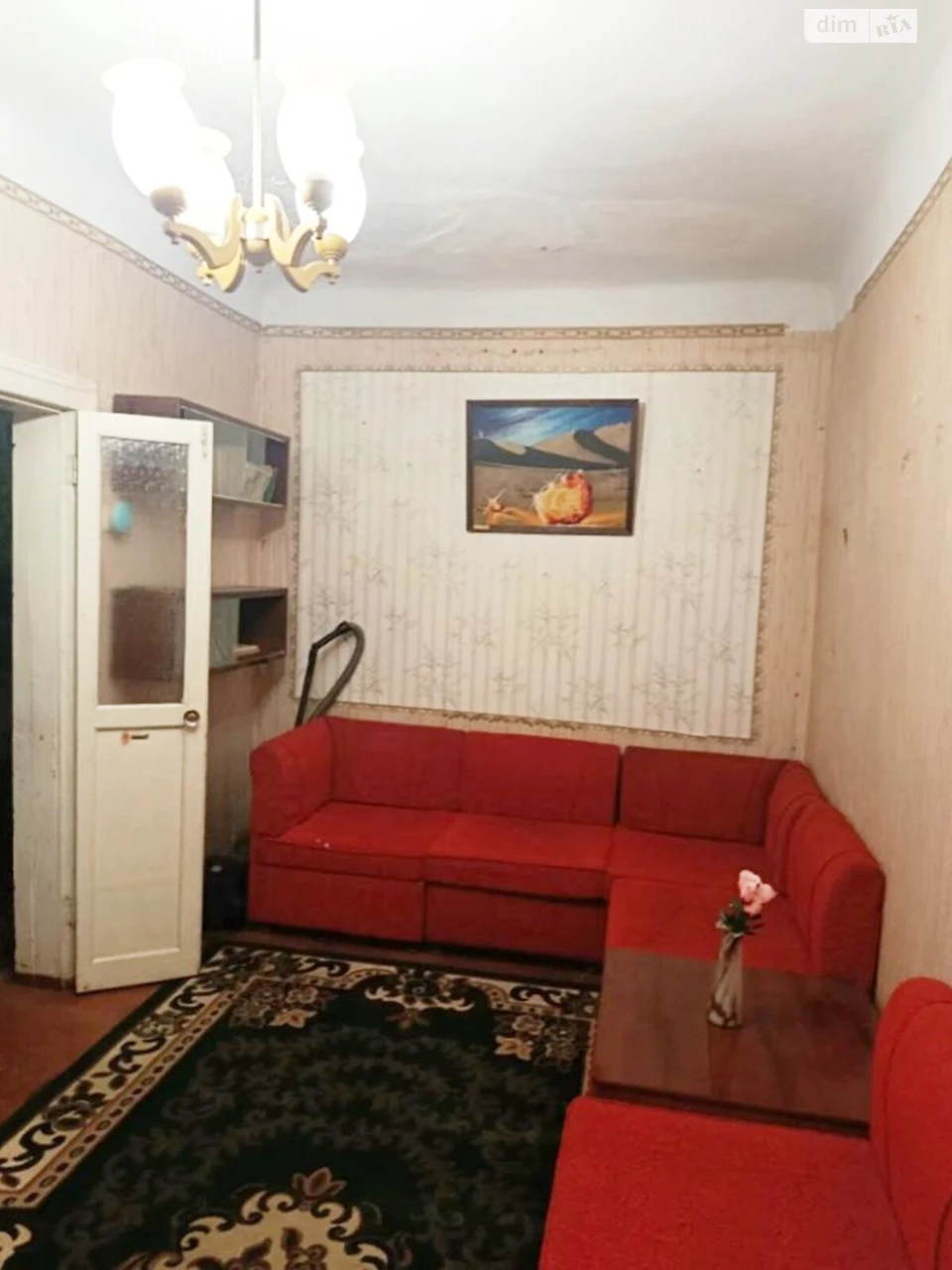Apartment for Sale - Central