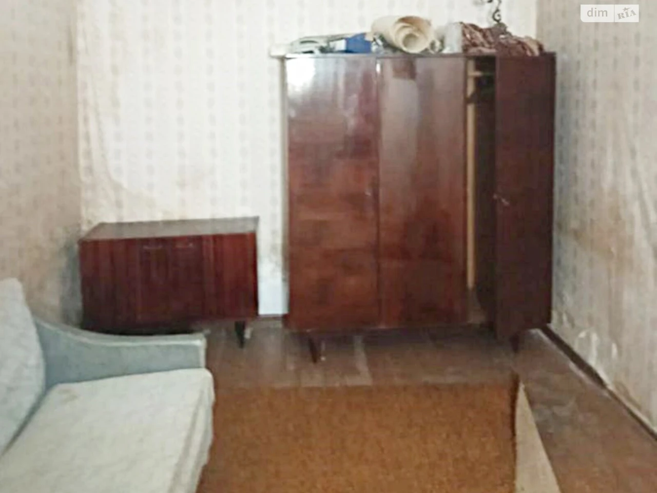 Apartment for Sale - Central