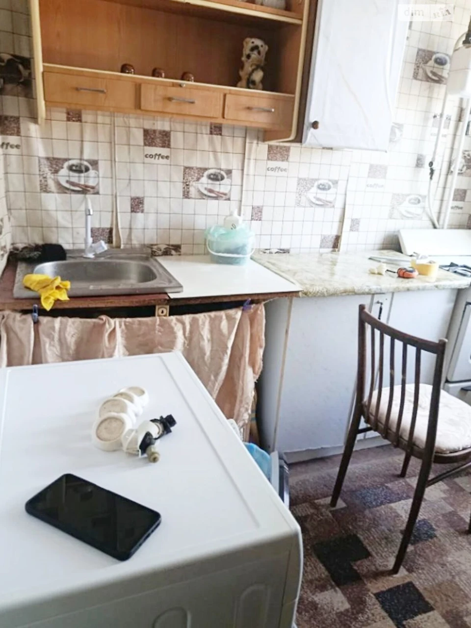Apartment for Sale - Central