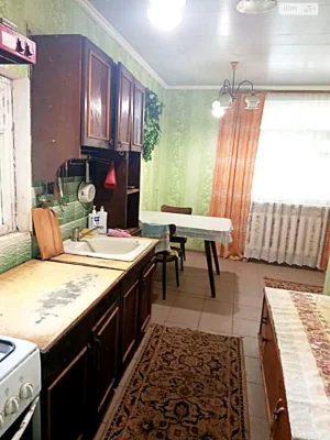 Apartment for Sale - Central