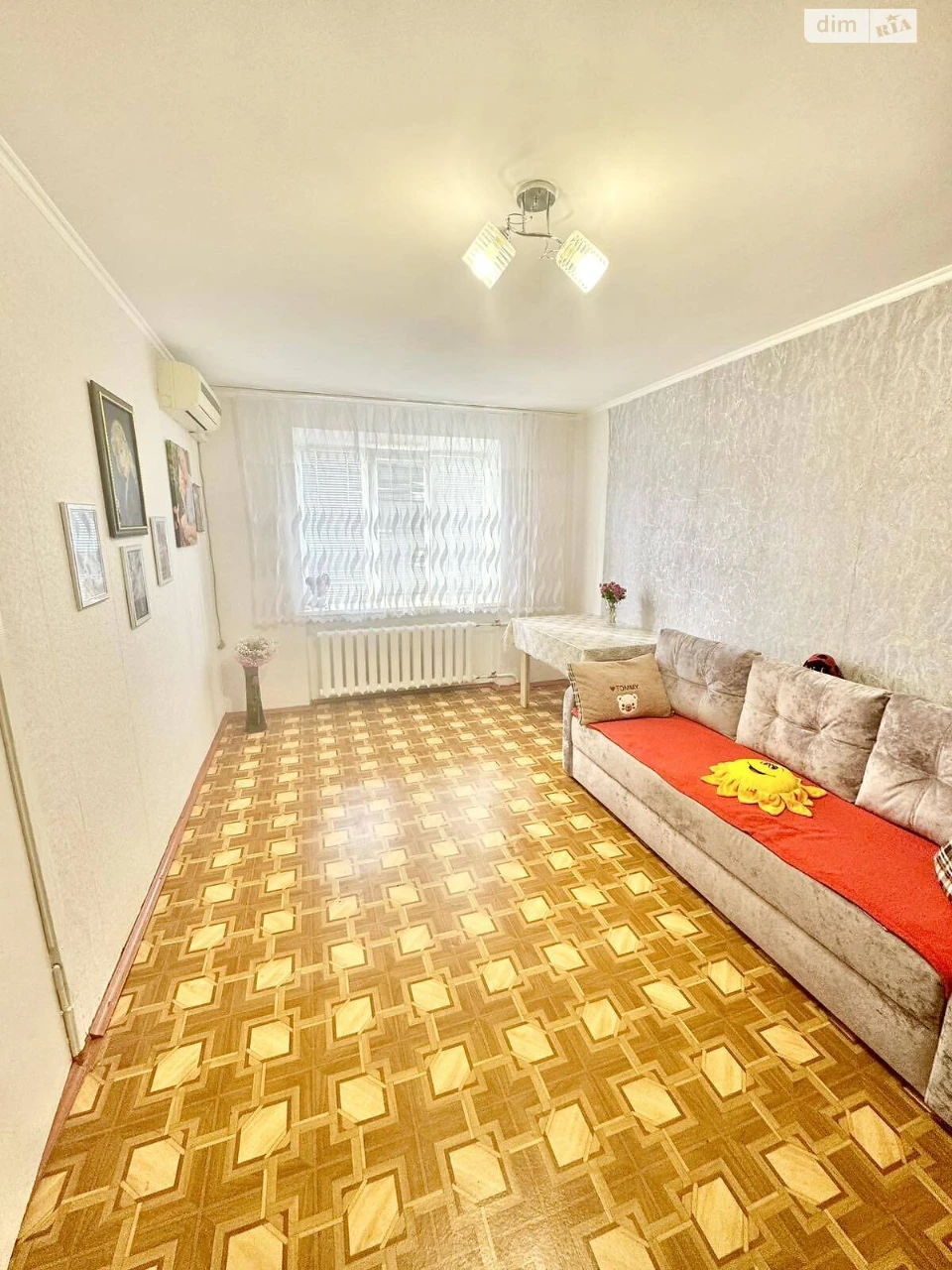 Продажа Квартиры Центральный