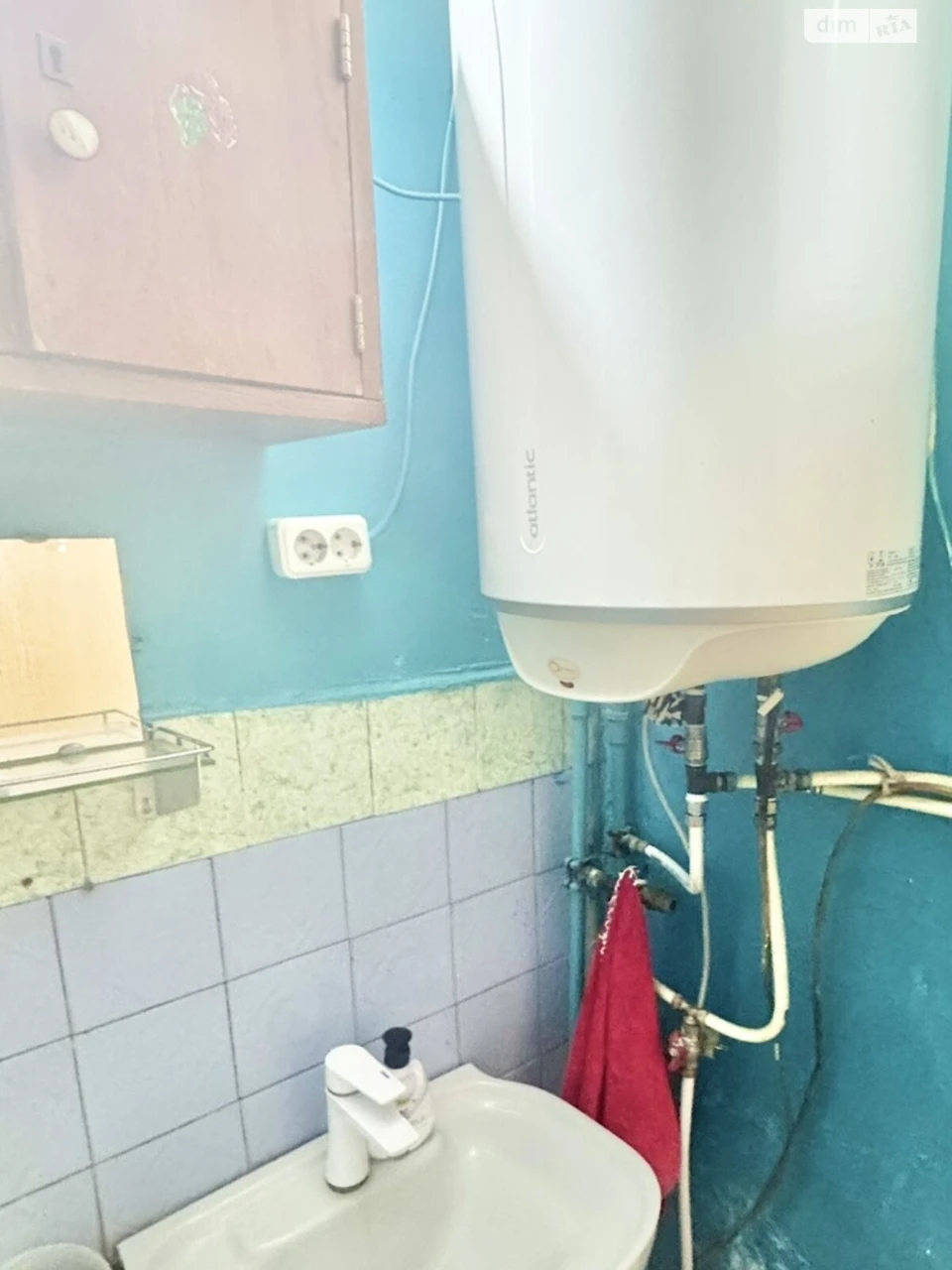 Продажа Квартиры Центральный