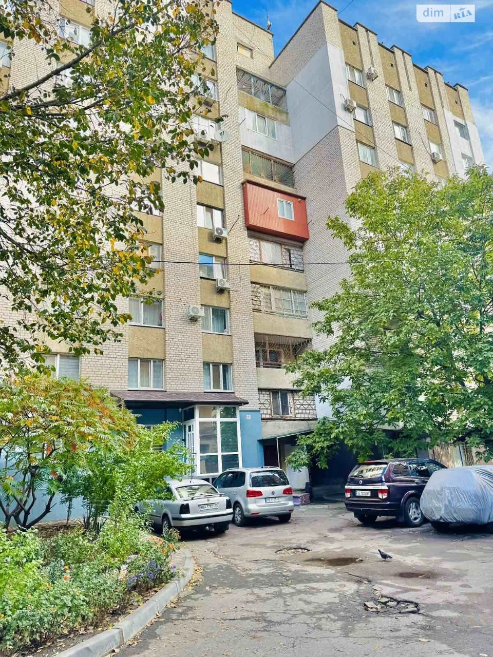 Продажа Квартиры Центральный