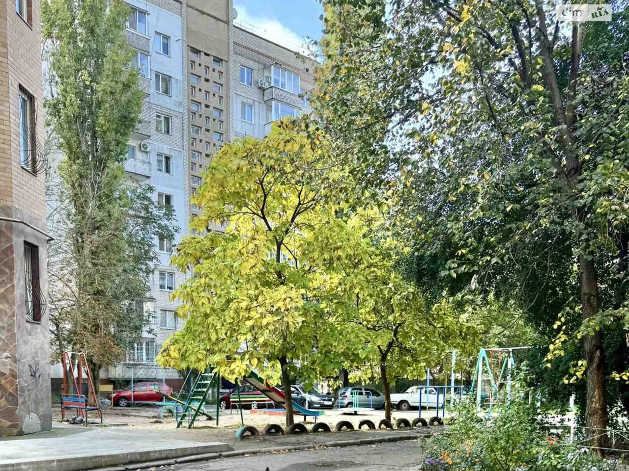 Продажа Квартиры Центральный