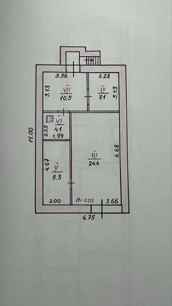 House for Sale - Ternovka Center