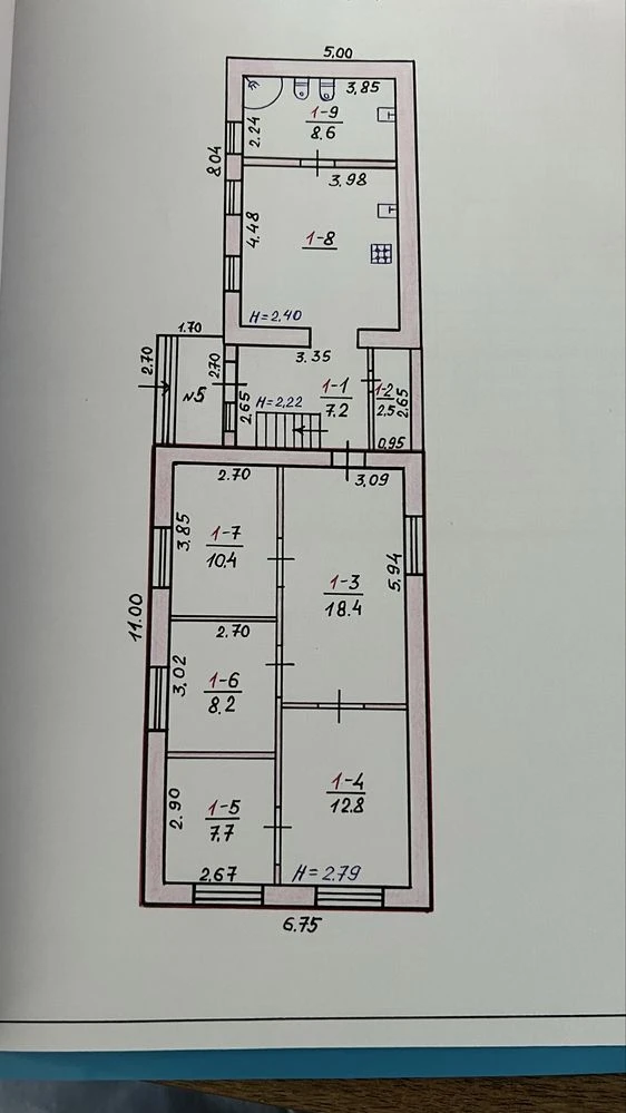 House for Sale - Ternovka Center