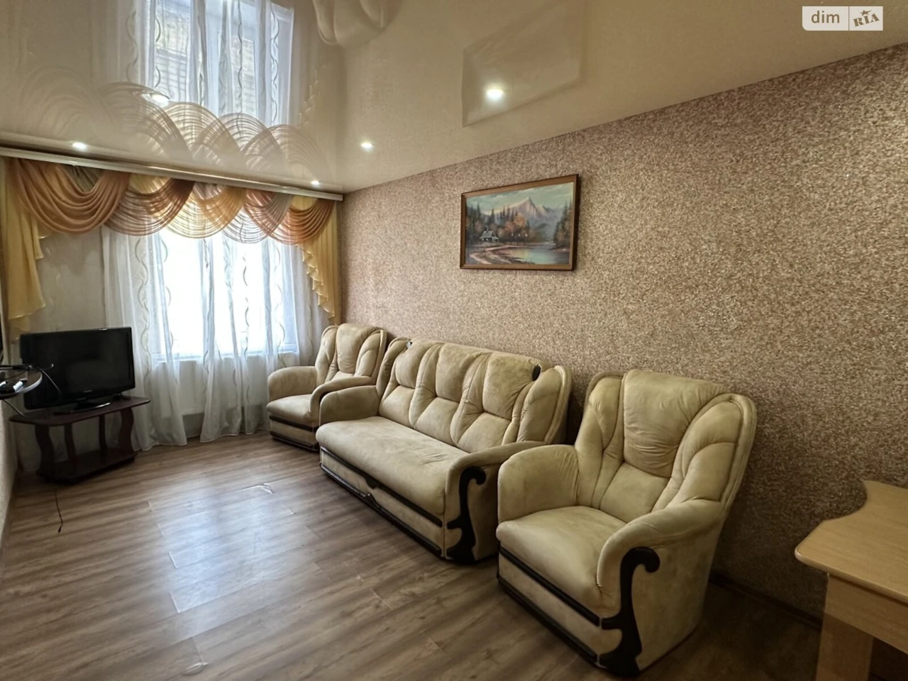 Продажа Дому Балабанівка