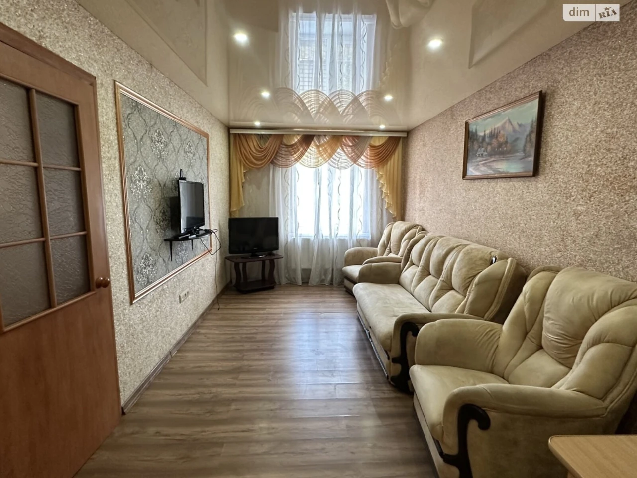 Продажа Дому Балабанівка