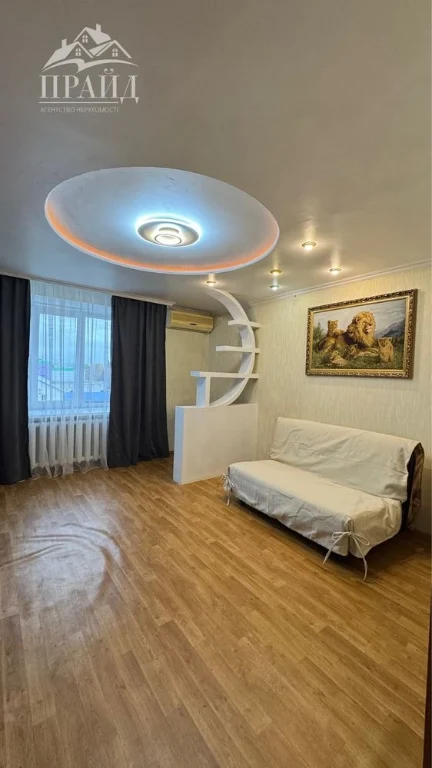 Sale of a 2-bedroom apartment