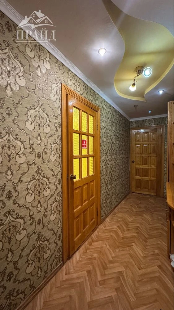 Sale of a 2-bedroom apartment