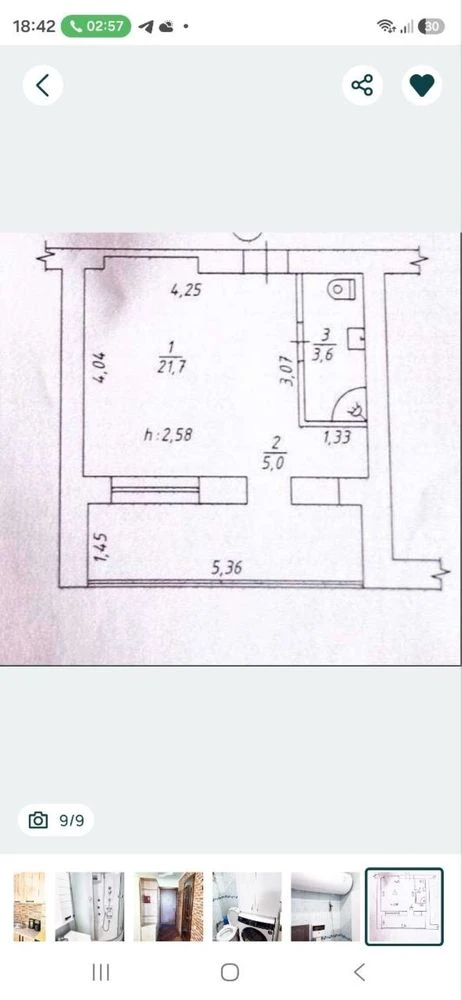 Apartment for Sale - Shishkary, Shevchenkivsky Street