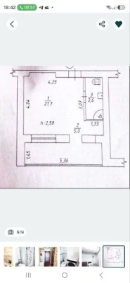 Apartment for Sale - Shishkary, Shevchenkivsky Street