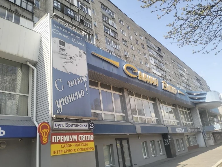 2-кімнатна квартира, вул. Британська, центр міста