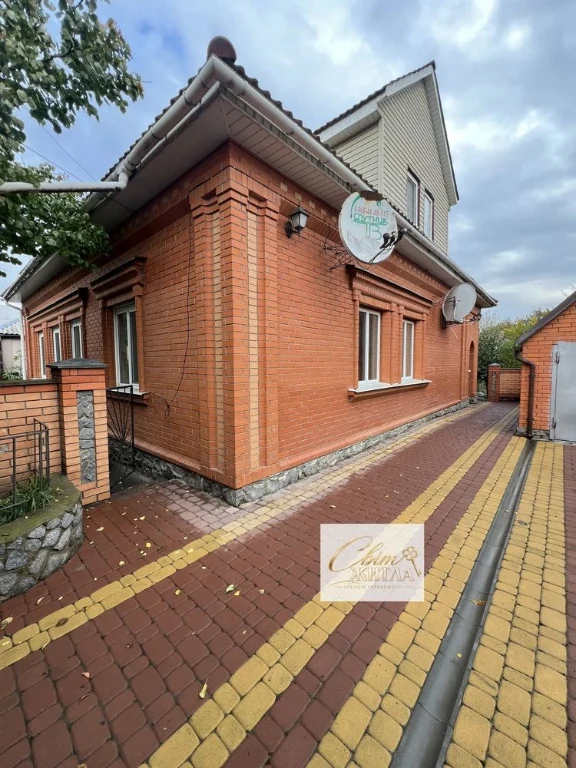 Sale of a two-story house on Romenskaya