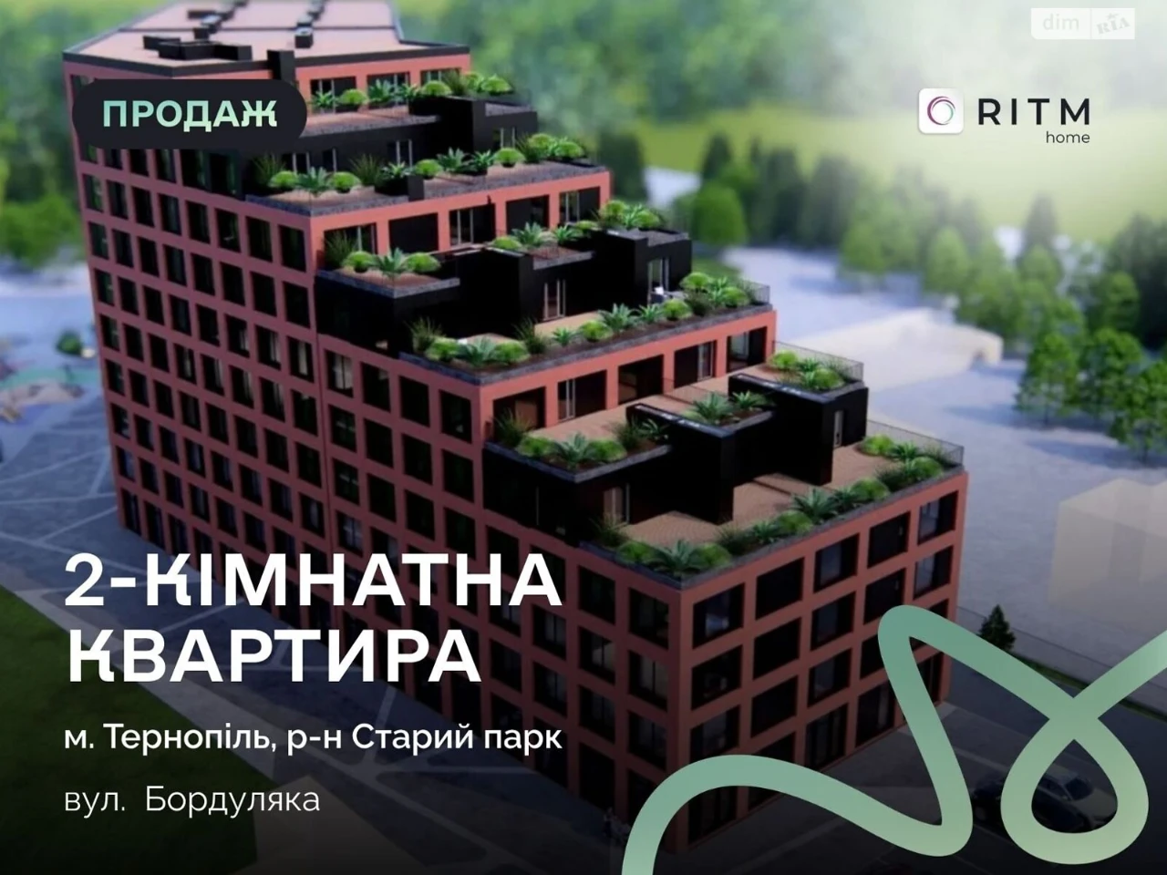 Apartment for Sale