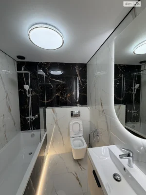 Apartment for Sale in Manhattan