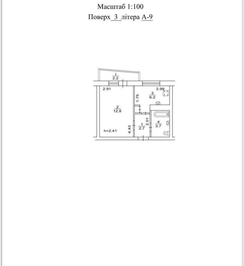 1-room apartment for sale 27.6 m², Hnata Yury St., 1