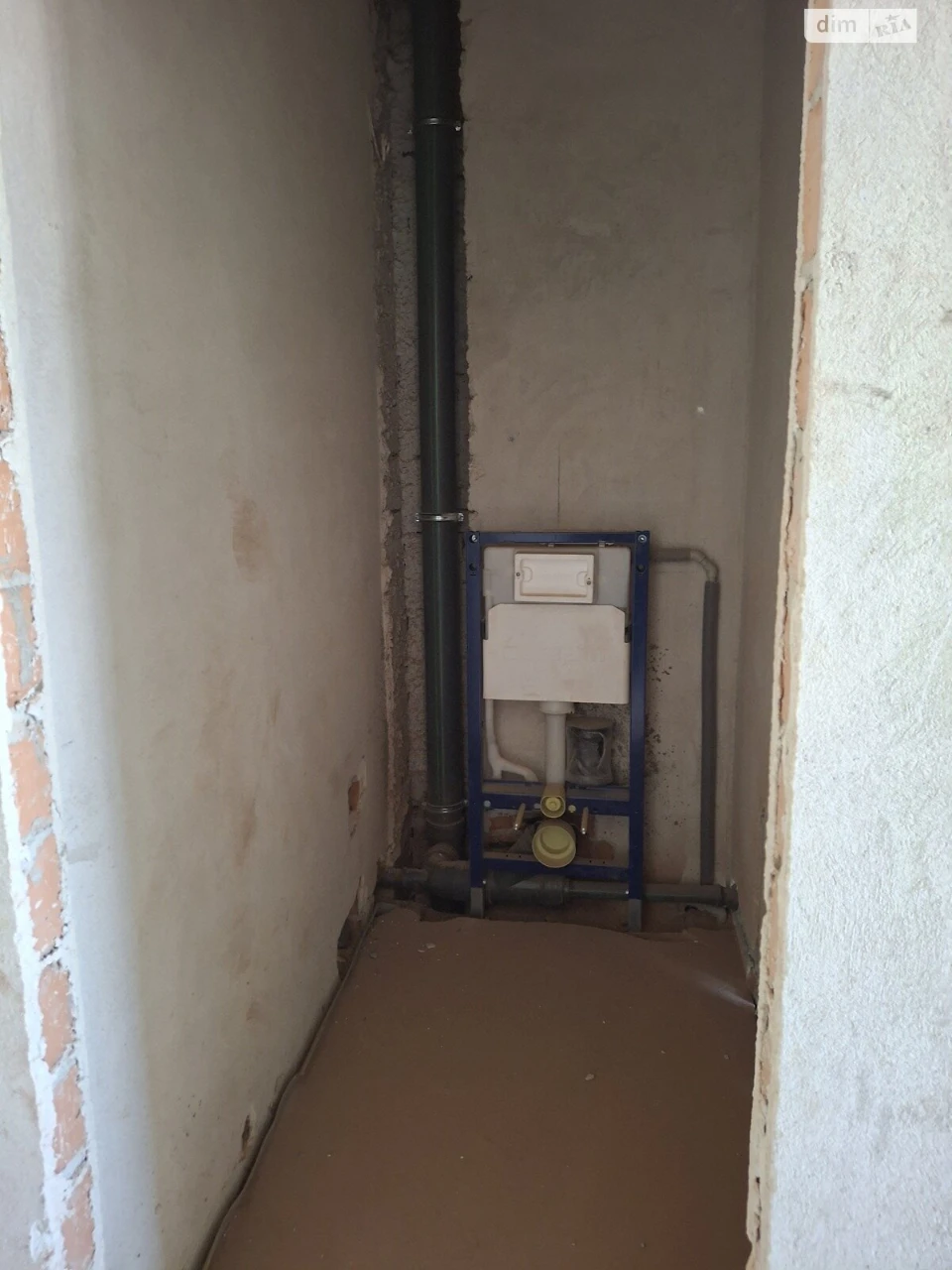 Apartment for Sale, Obolya