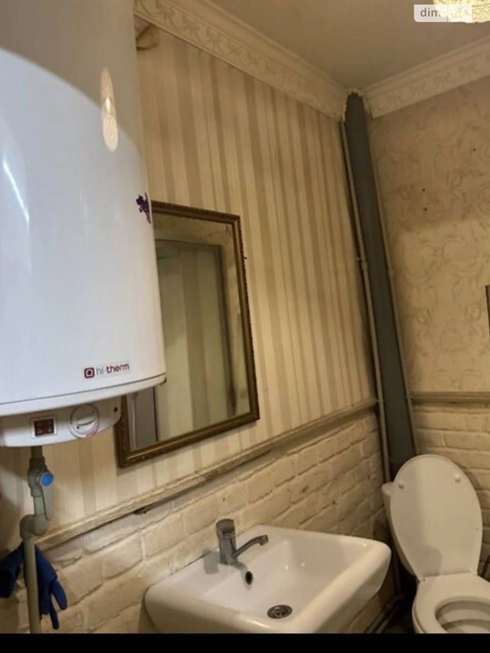 Long-Term Rental Apartment, New Light