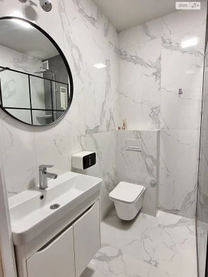 Long-Term Rental Apartment in the Center