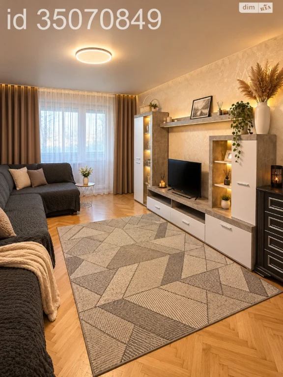 Apartment for Sale in Balka