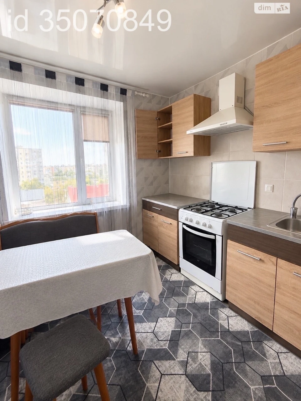 Apartment for Sale in Balka
