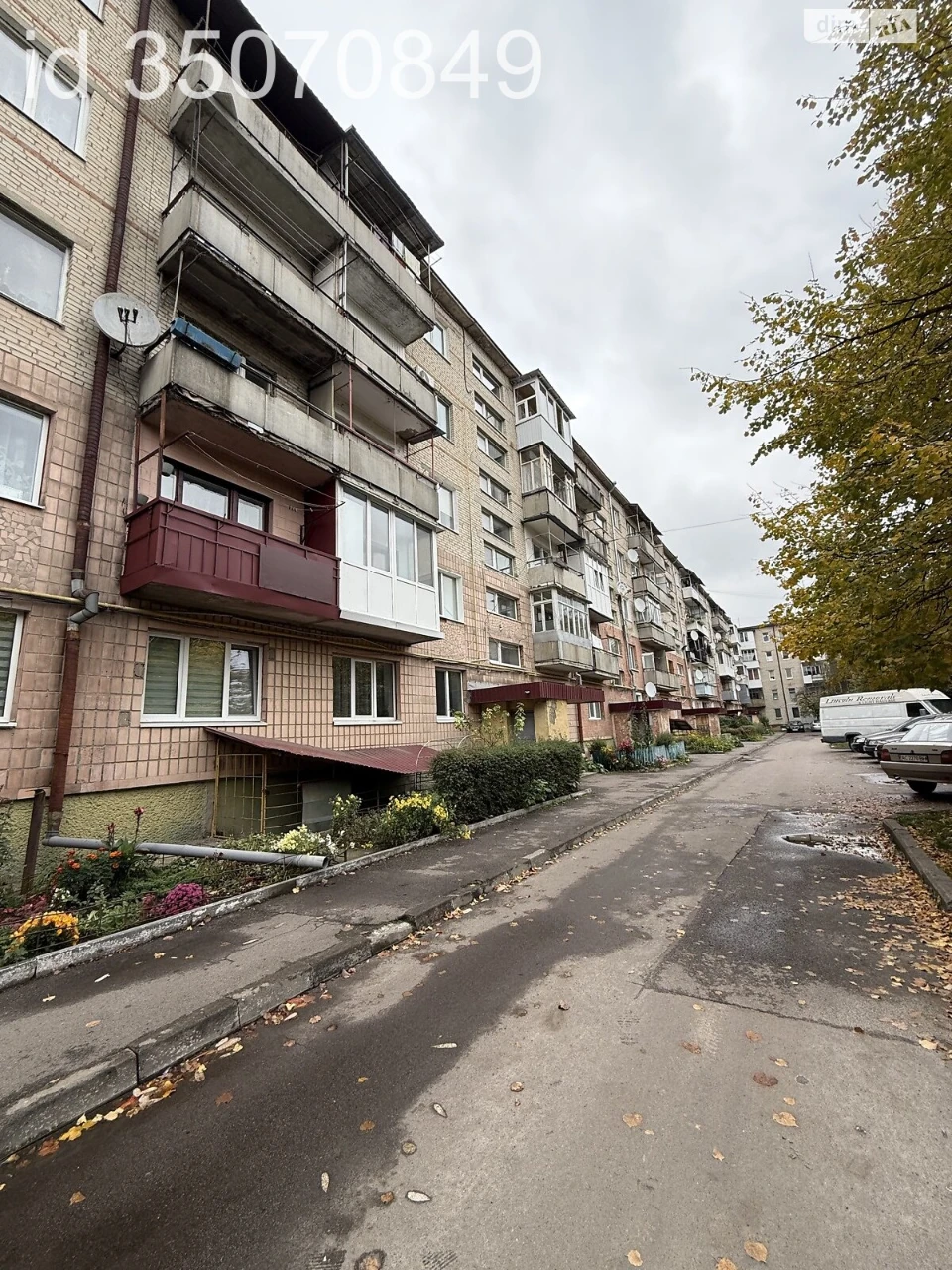 Apartment for Sale in Balka