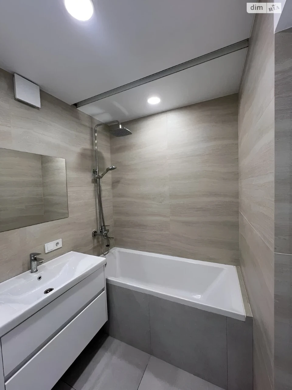 Long-Term Rental Apartment in the Center